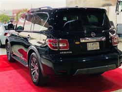 نیسان ئەرمادە